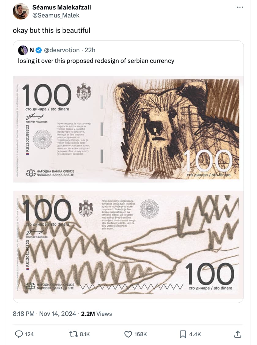 serbia banknote redesign